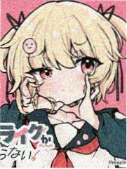 深夜食堂